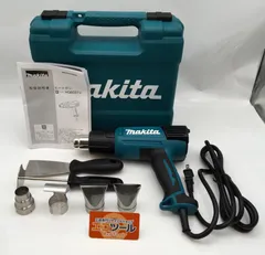 【領収書発行可】☆Makita/マキタ 100vヒートガン HG6031VK [IT4VCSDZ9L0Y][エコツール知立店]のサムネイル