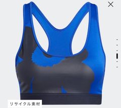 アディダス　マリメッコ　スポーツブラトップ