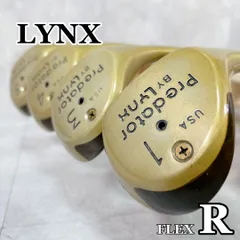 ウ゛ィンテージ☆リンクス☆Lynx Predator☆3-P.Sw yuuyuusports_85120000