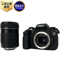 Canon 60d ジャンク説明文必読