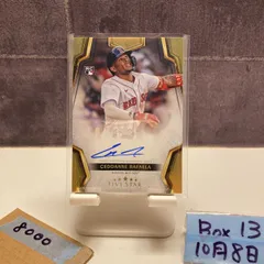 2024 Topps Ceddanne Rafaela 直筆サインカード Boston Red Sox Five Star RC ルーキー Rookie カード