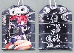 Item thumbnail for item 78a18689-6e24-4804-96e7-477703887a5b