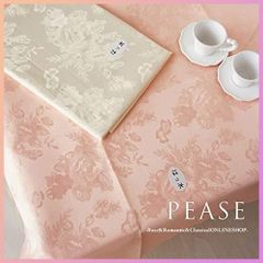 ☆人気商品☆Benny's(ベニーズ) テーブルクロス ベージュ 135X240cm 両面撥水加工 SSI-KL1 SSI-KL1