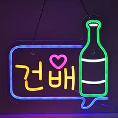 2025年最新】乾杯倶楽部の人気アイテム - メルカリ