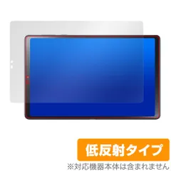 2024年最新】nec タブレット タッチペンの人気アイテム - メルカリ