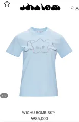 2025年最新】シャロームクラブの人気アイテム - メルカリ 