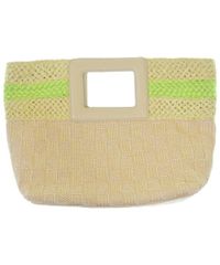 ear PAPILLONNER かごバッグ レディース 【古着】【中古】【送料無料】