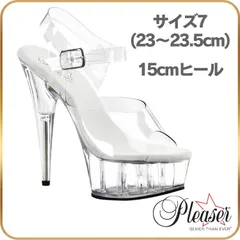 2025年最新】コンテストヒールの人気アイテム - メルカリ