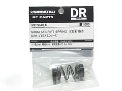 SHIBATA バッテリーベース　セパレートバッテリーホルダーセット SHIBATA バッテリーベース セパレートバッテリーホルダーセット