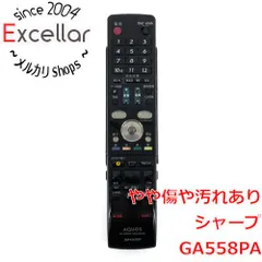 2024年最新】GA558PAの人気アイテム - メルカリ