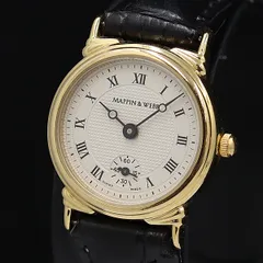 【新品】MAPPIN&WEBB ペーパーナイフ型時計 マッピン＆ウェッブ 時計付ペーパーナイフを買い取りました
