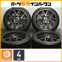 2025年最新】タイヤ ホイールセット 17インチ ヴォクシーの人気  