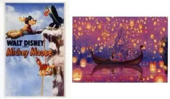 【中古】原画イラストボード 読売新聞 2017年 額絵シリーズ ディズニーキャラクターアートコレクション第12集