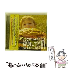 2024年最新】Guilty Pleasuresの人気アイテム - メルカリ