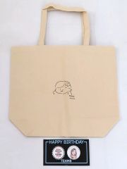 Item thumbnail for item c582567d-eec8-4377-81ff-c01594020837