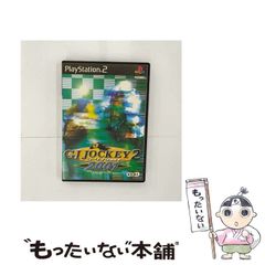 Amazon.co.jp: 記憶、或いは辺境 : 詩森 ろば: 本