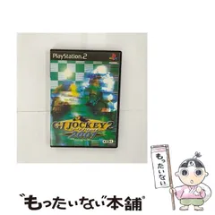【中古】 ジーワン ジョッキー2 2001 [PS2] / コーエー