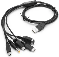 【在庫処分】5 in 1 USB 充電ケーブル 1.2m ブラック ニンテンドー New 3DS(XL/LL) 3DS(XL/LL) 2DS DSi(XL/LL) GBA SP Wii U PSP 1000/2000/3000に対応充電ケーブル 5
