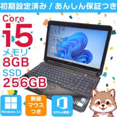 浅草カミナリストア - メルカリShops 