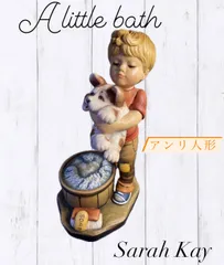 2024年最新】anri 人形 木製の人気アイテム - メルカリ 