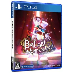 【PS4】 バランワンダーワールド