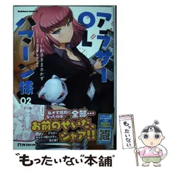 2026年最新】矢立の人気アイテム - メルカリ