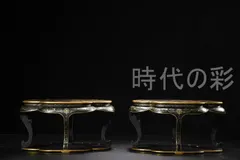 中国古美術 清代 木胎 大漆 描金海棠式 花几 花台 山水図 花架 茶道具 工芸品 骨董品 美術装飾 收藏価値 高級家具 漆芸美術 清代様式 R07101423