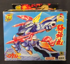 2025年最新】大魔神 プラモデルの人気アイテム - メルカリ