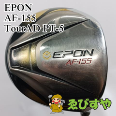 入間■【中古】 ドライバー エポン EPON AF-155 TourAD PT-5 R1 9.5[9361]