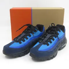 【未使用】NIKE x STASH ナイキ スタッシュ AIR MAX 95 SP エア マックス HF5515-400 US8 26cm 箱有