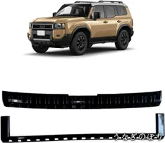 2025年最新】ランクル250 グリルの人気アイテム - メルカリ