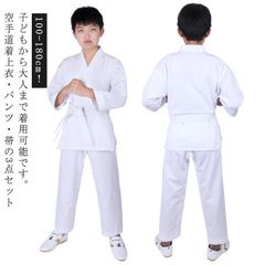 Item thumbnail for item de066cb1-dce5-4874-b4cc-73df4d386783