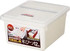 2025年最新】米びつ 20kgの人気アイテム - メルカリ