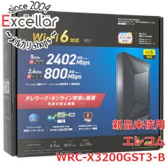 2023年最新】elecom wrc-x3200gst3-bの人気アイテム - メルカリ