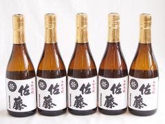 信州亀齢 ゆめみづほ 720ml 6本セット - メルカリ