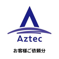 和コーポレーション｜KAZ ＜3枚セット品＞交換部品 替刃 ダイヤモンド砥石 型式 KTK-255