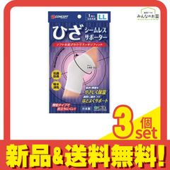 Item thumbnail for item 77ff0cb3-c01a-4280-bc6f-8edb06301439