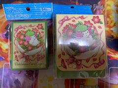 5%引きの商品 5%引きの商品