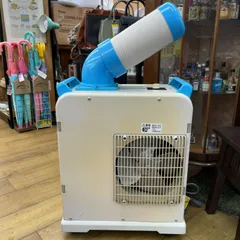 YAMAZEN ミニスポットクーラー　SAC-1800N ヤマゼン ナカトミ YAMAZEN ミニスポットエアコンSAC-1800N 熱中症対策 株式会社
