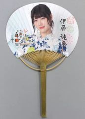 Item thumbnail for item 2e57c831-2a6b-424c-8c5a-3af40771b072