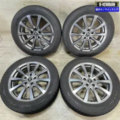 ヤリスクロス クラウン ユーロスピードG10 7-17+40 5H114.3 ブリヂストン VRX2 215/55R17 17インチ スタッドレス 4本セット 00のサムネイル