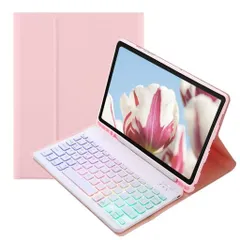 カラフルバックライト付きiPad6iPad5iPadAirAir2iPadPro9.7インチキーボードケースお洒落可愛いバックライトキーボードケースマグネット分離式光るキーボード学生ビジネスピンク+白