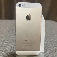 【希少】iPhone5s 64GB 美品 SIMフリー ホワイト 初期化済 2025年最新】iphone5 simフリーの人気アイテム - メルカリ