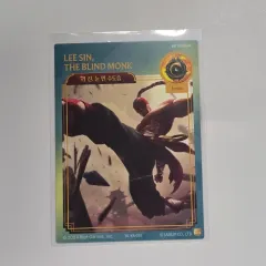 ロール LOL アケイン 삼립 パン カード 073 リー・シン 目 盲目の 수도승