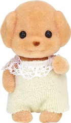【新品】シルバニアファミリー 人形 トイプードルの赤ちゃん イ-113のサムネイル