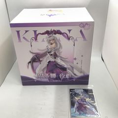 eden PLUS MOSAIC ソフマップ限定版 minori - メルカリ
