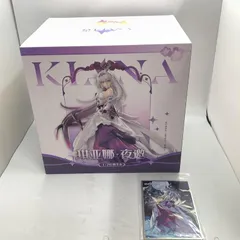 2025年最新】キアナ フィギュアの人気アイテム - メルカリ