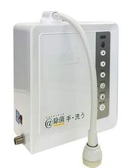 新品【除菌電解水給水器】＠除菌 PREMIUM 手・洗う(SHW-100W)