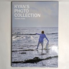 【DVD特典無し】喜屋武豊　ファースト　写真集　1冊