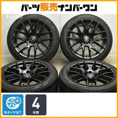 ※アウディ用 A４ 19インチ 8.5j 5H PCD112 4 本セット※ 2025年最新】7.5j 112の人気アイテム - メルカリ